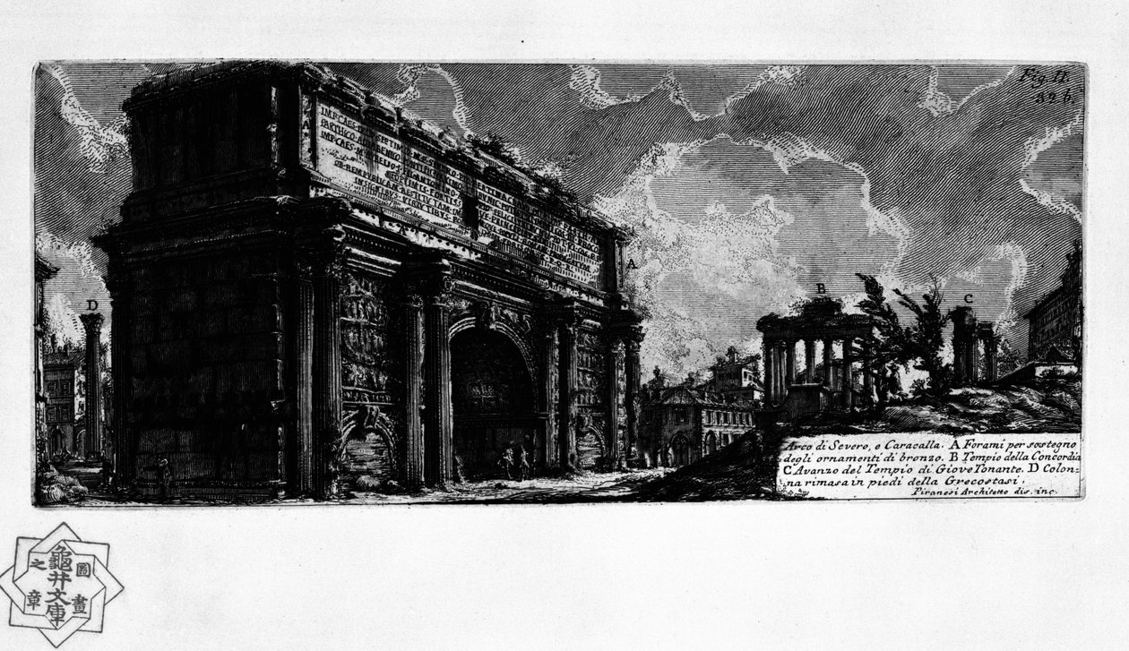 Arch of Septimius Severus (Rom) af Giovanni Battista Piranesi