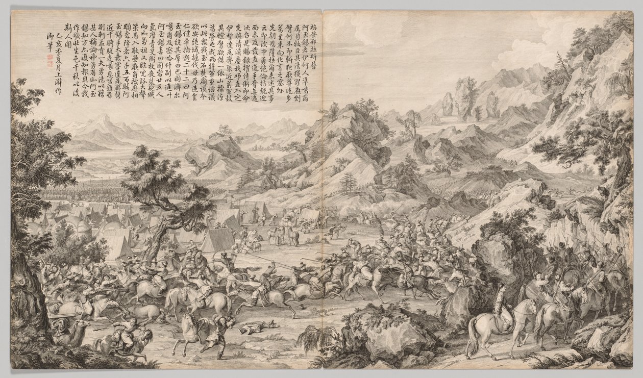 Angreb på lejren ved Gatan Ola: fra Battle Scenes of the Quelling of Rebellions..., ca. 1765-1774. af Giuseppe Castiglione