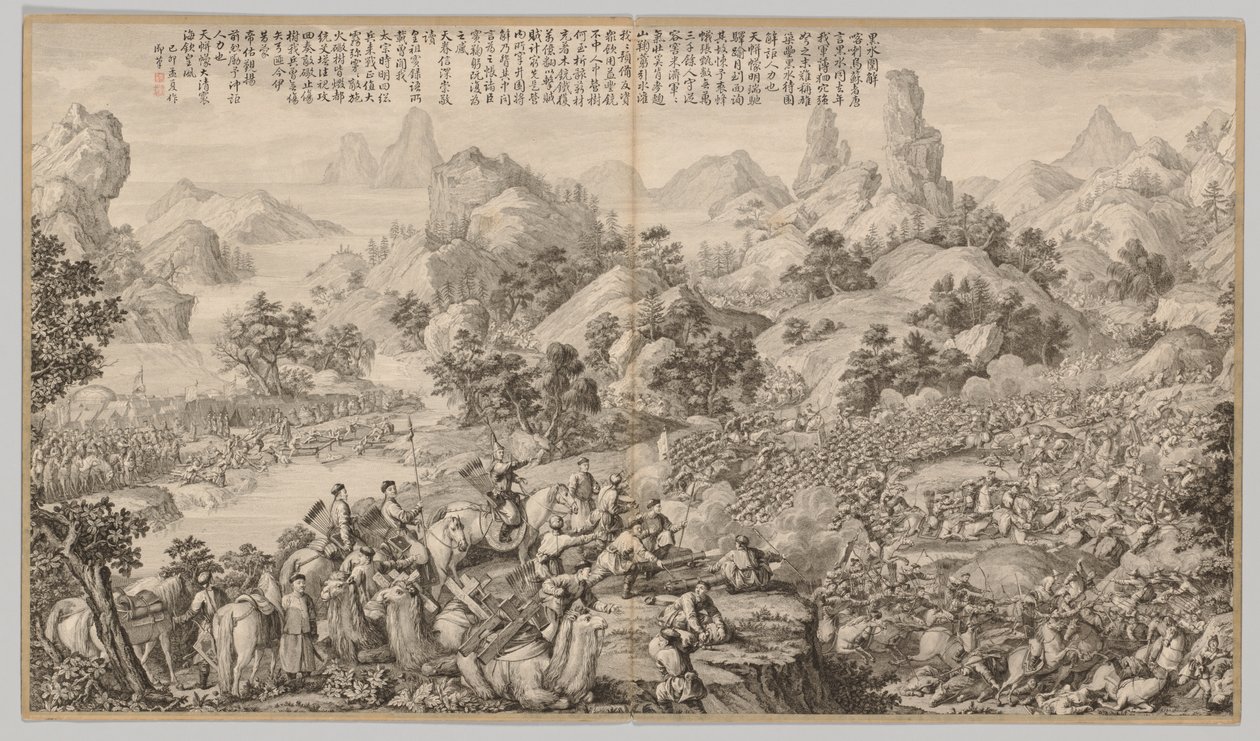 Breaking Through the Siege at Hesui: fra Battle Scenes of the Quelling of Rebellions..., ca. 1765-17 af Giuseppe Castiglione