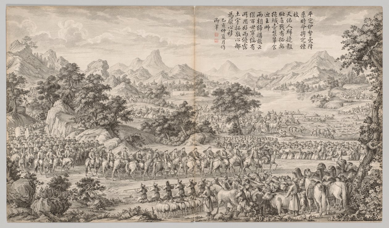Modtagelse af overgivelse fra Eli, ca. 1765-1774, digt dateret 1760. af Giuseppe Castiglione