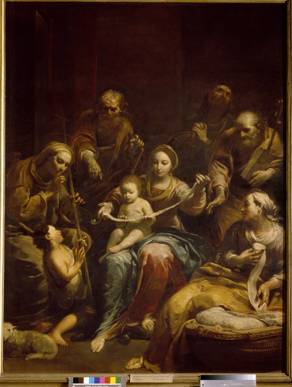 Den Hellige Familie (Den Hellige Familie). Jomfruen og Kristusbarnet er i midten af ​​maleriet, omgivet af Josef, Sankt Elisabeth og Sankt Johannes Døberen, barn. Maleri af Giuseppe Maria Crespi kendt som Lo Spagnolo (1665-1747), olie på lærred, omkring 17 af Giuseppe Maria Crespi