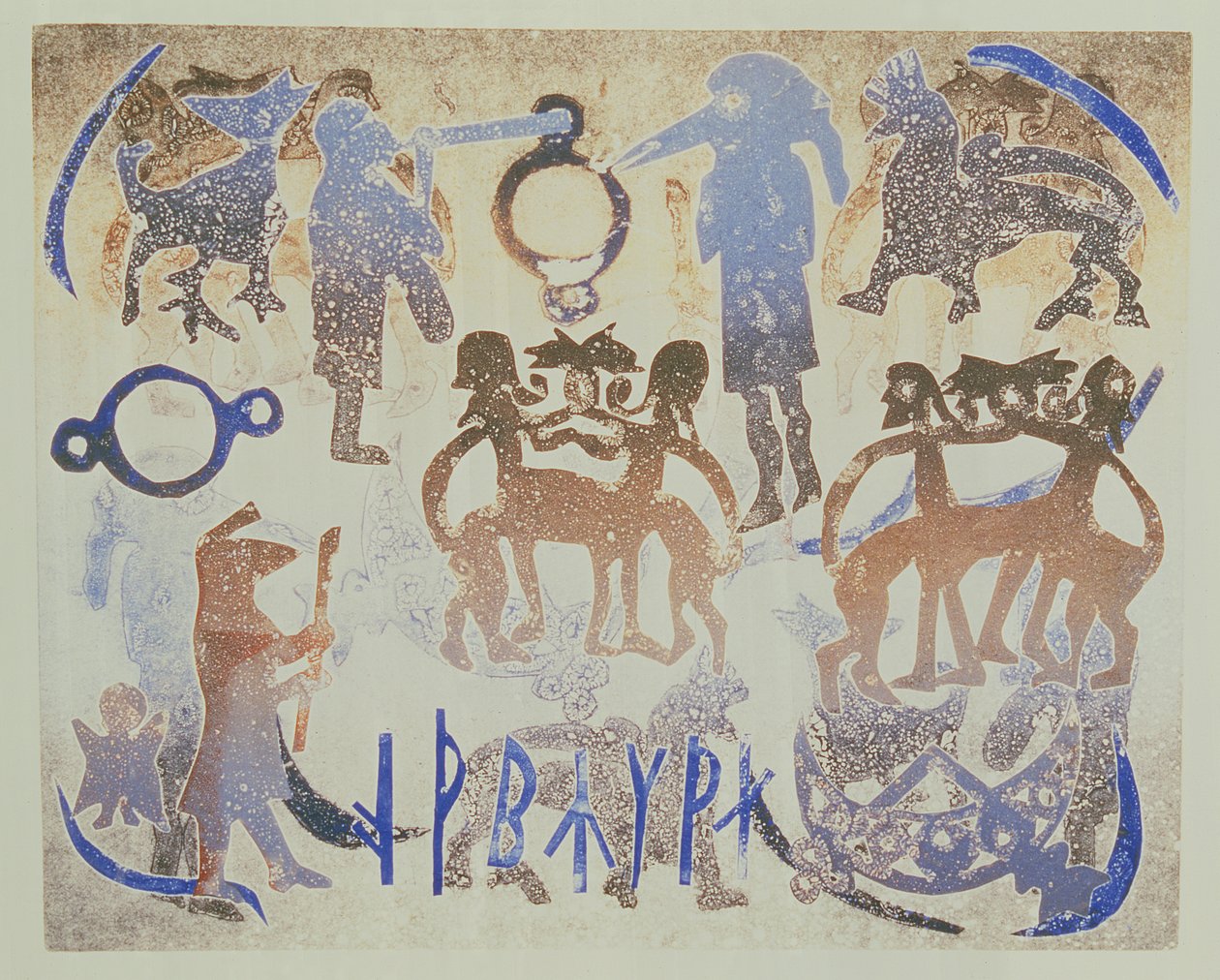 Celebration, 1995 (monotype) af Gloria Wallington