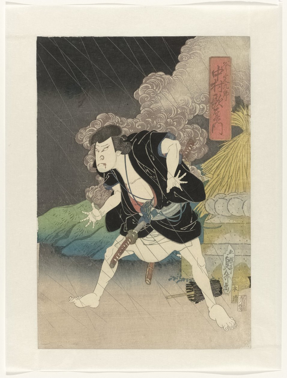 Nakamura Utaemon IV som Ono Sadakurô af Gochôtei Sadamasu