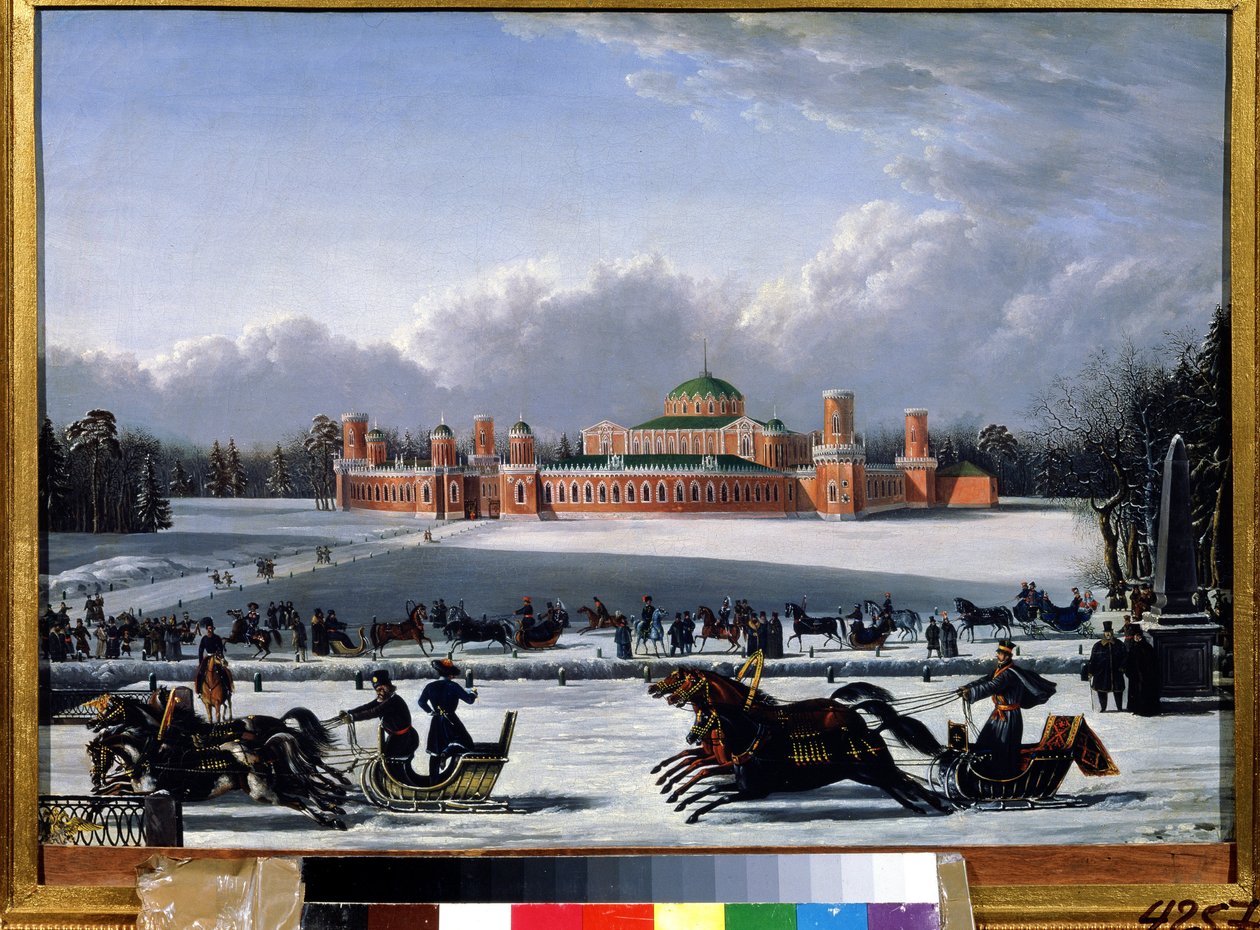Slædeløb i Petrovsky Park i Moskva (Rusland) (Slædeløb i Petrovsky Park i Moskva). Maleri af A.A. Golitsyn (midten af ​​det 19. århundrede), olie på lærred af Golitsyn Golitsyn