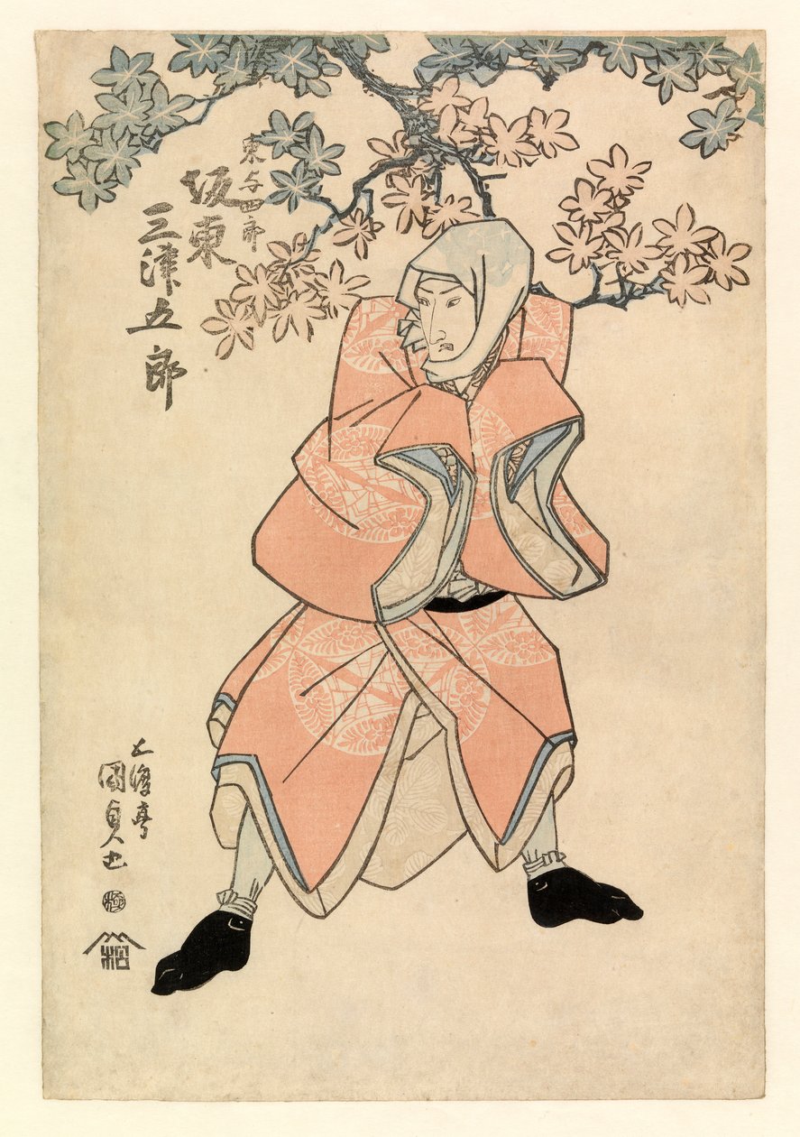 Skuespiller Bando Mitsugoro III, i delen af Tokoshiro eller muligvis Dojishiro, ca. 1808-25 (farvetræsnit) af Gototei Kunisada