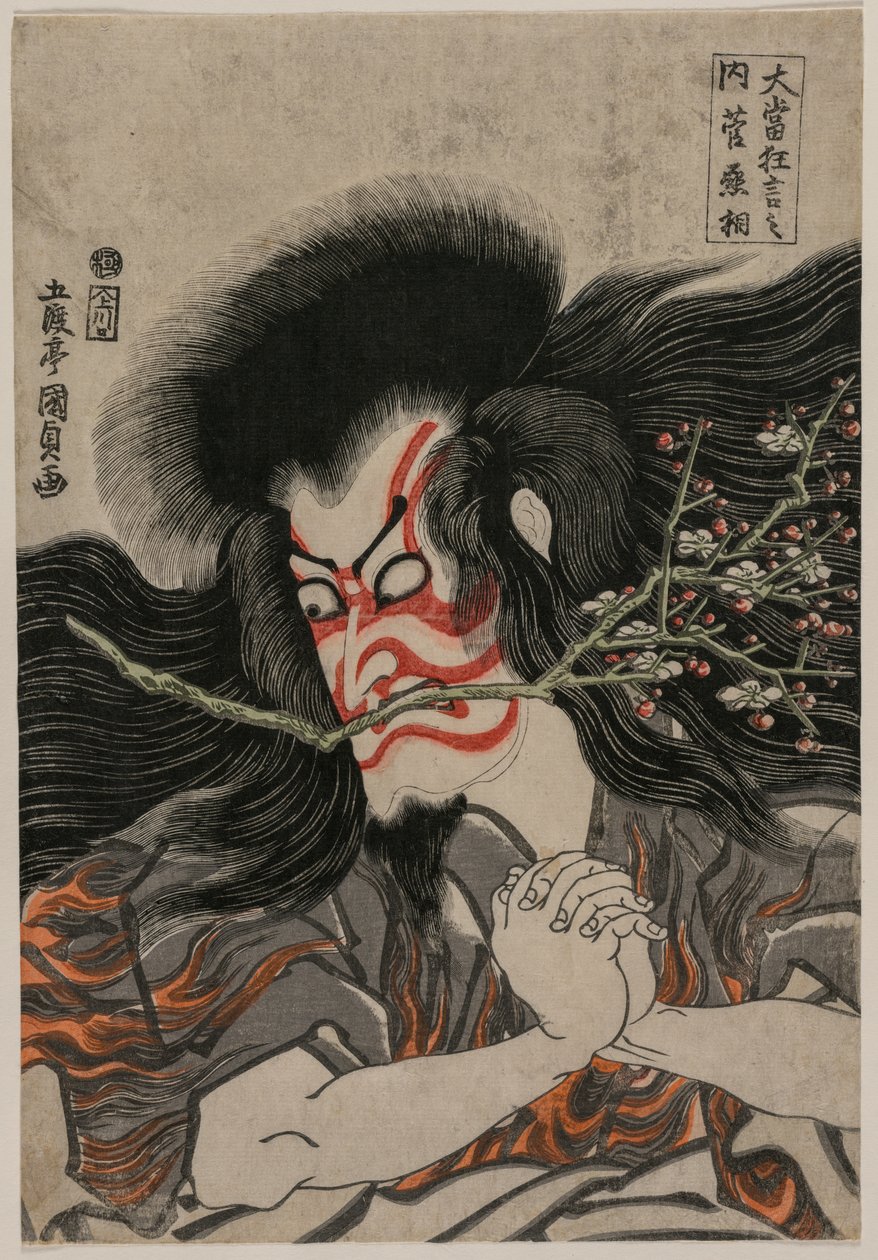 Ichikawa Danjuro VII som Kan Shojo i Mt. Tenpai Scene fra serien Famous Kabuki Plays, 181 af Gototei Kunisada
