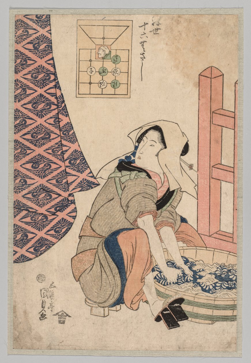 Siddende kvinde vasker tøj i et træbalje, 1786-1864. af Gototei Kunisada