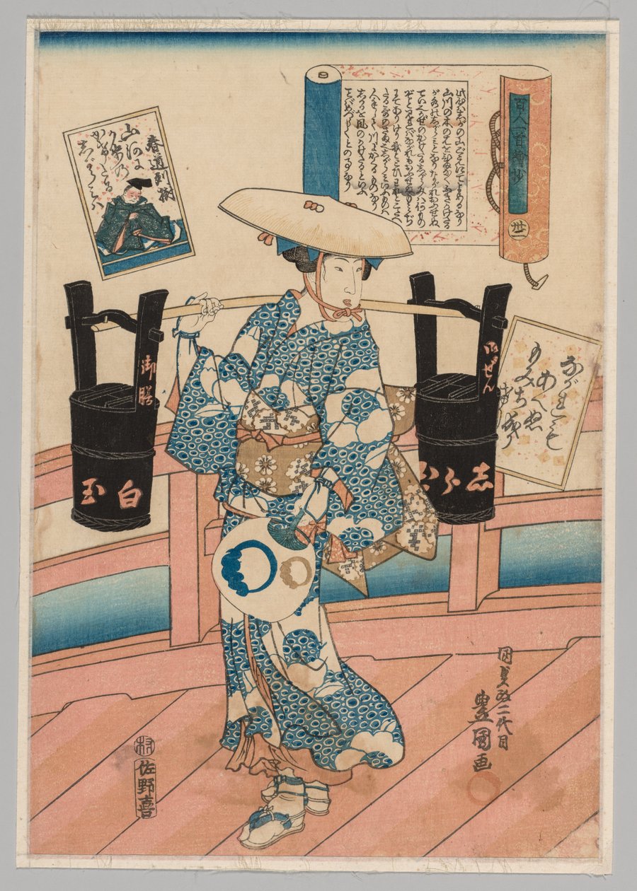 Kvinde, der bærer to sorte spande over en bro, 1786-1864. af Gototei Kunisada