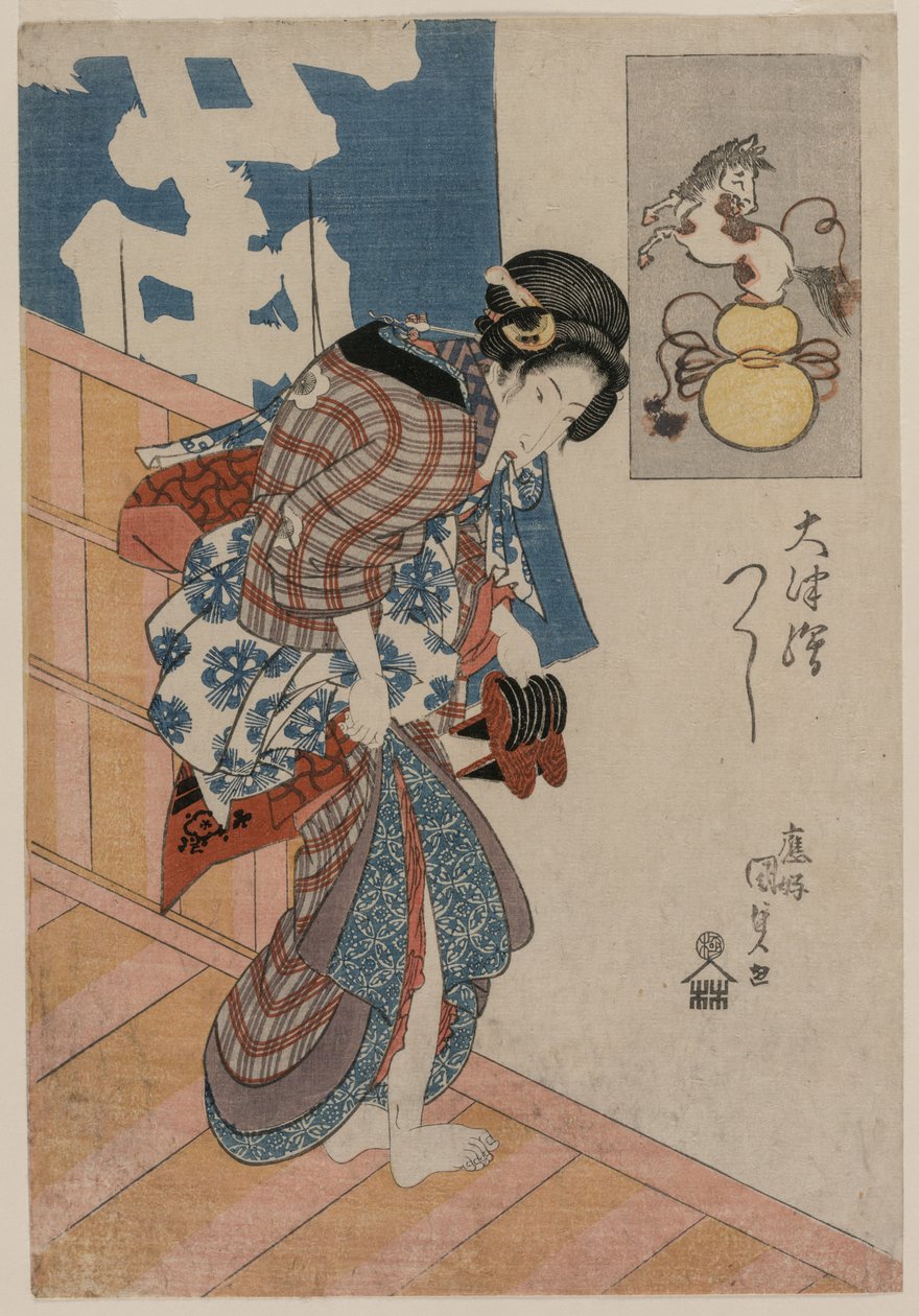 Woman Leaving a Bath House fra serien Billeder fra Otsu, ca. midten af 1820