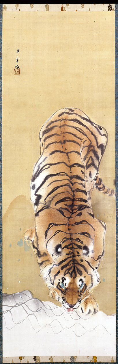 Tiger (blæk, farve og guld på silke) af Goun Nishimura