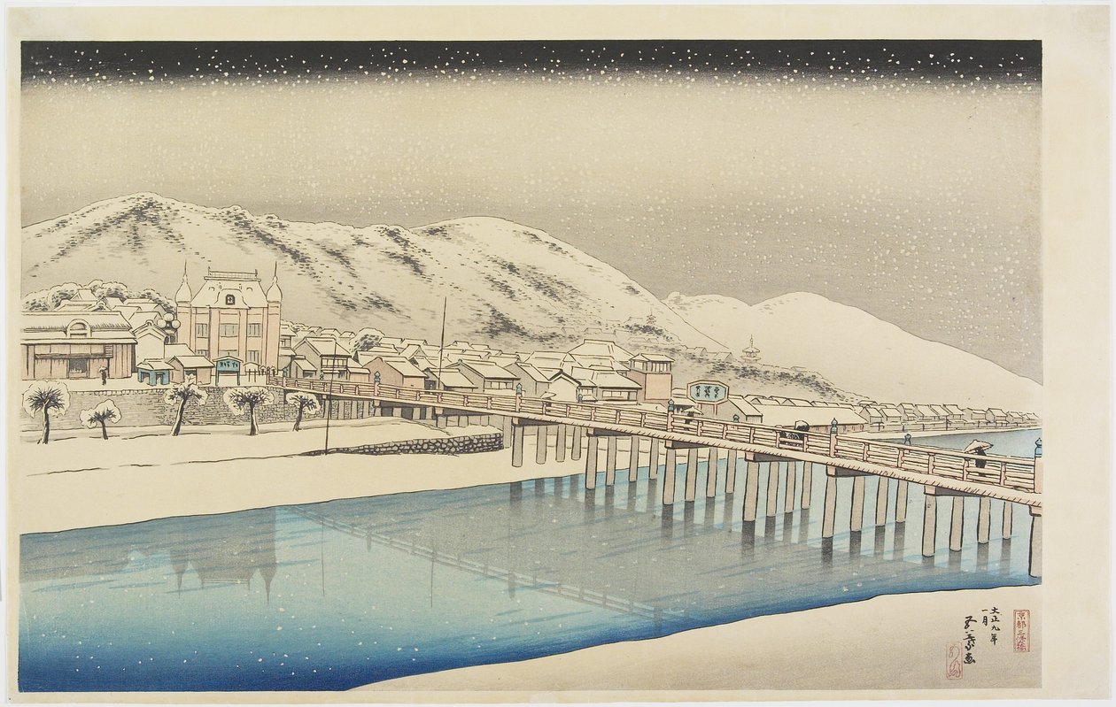 The Great Bridge of Sanjo_ i Kyoto, januar 1920 af Goyo Hashiguchi