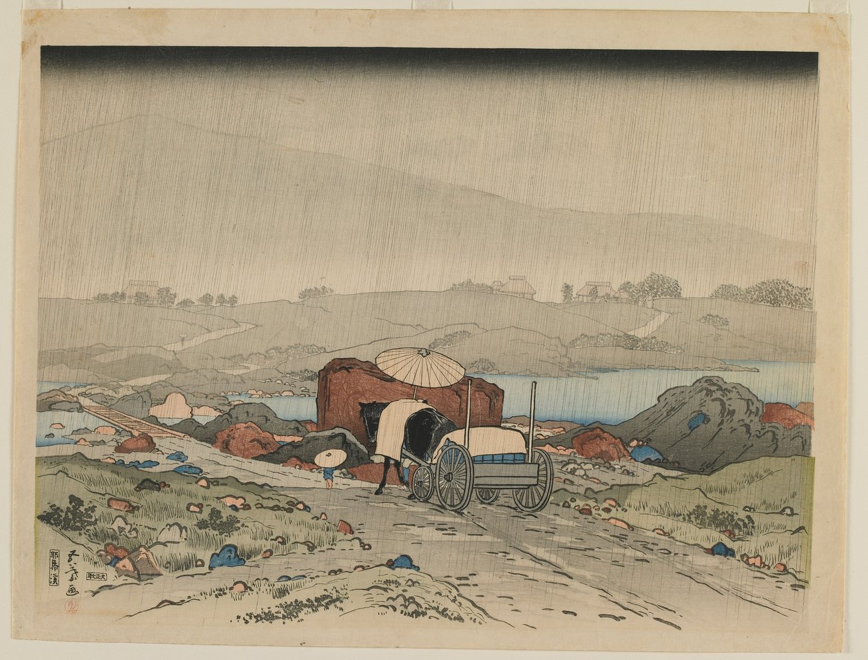Yabakei, Coping Ella, 1918 (Dette er DB ck p Hayashi t) af Goyo Hashiguchi