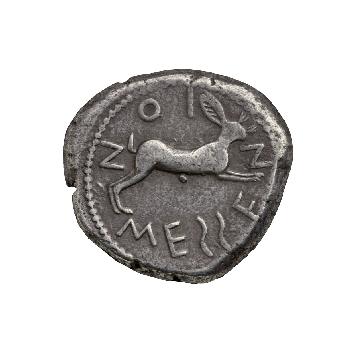 Gammel græsk sølvmønt fra Zankle-Messana, 480 f.Kr. (sølv) af Greek