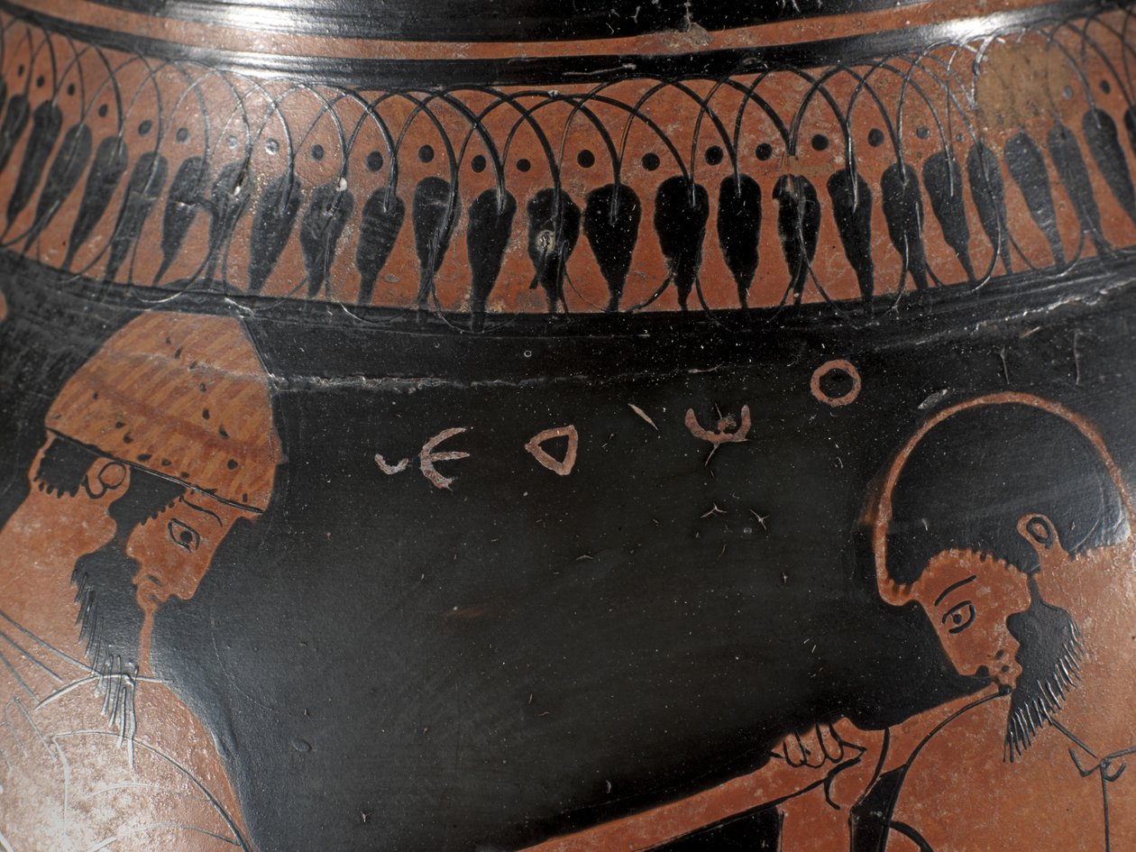 Red-Figure Pelike (keramik) af Greek