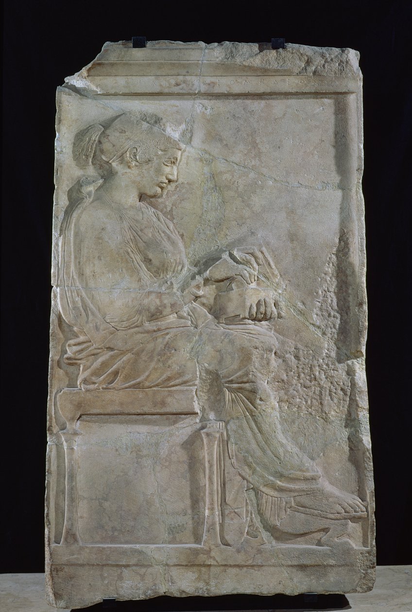 Stele af Philis, datter af Kleomenes, konge af Sparta (marmor) af Greek