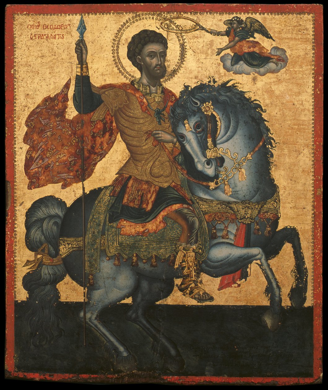 St. Theodoros, 1733 (ægtempera på panel) af Greek School