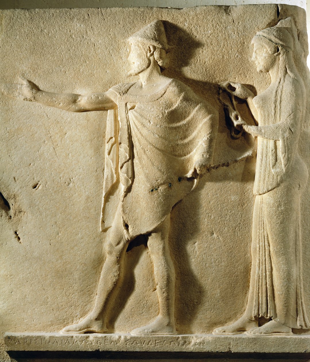 Hermes agoraios and a Charity, relief fra the Passage of the Theores, fra Thasos, ca. 470 f.Kr. (marmor) (se også 346624) af Greek