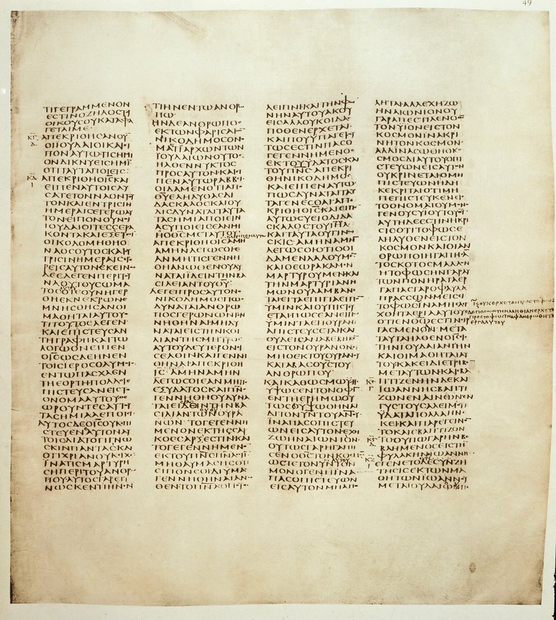 Side af Johannesevangeliet. Græsk Codex er kendt som Codex Sinaiticus mellem 330 og 350. London Bible Society af Greek