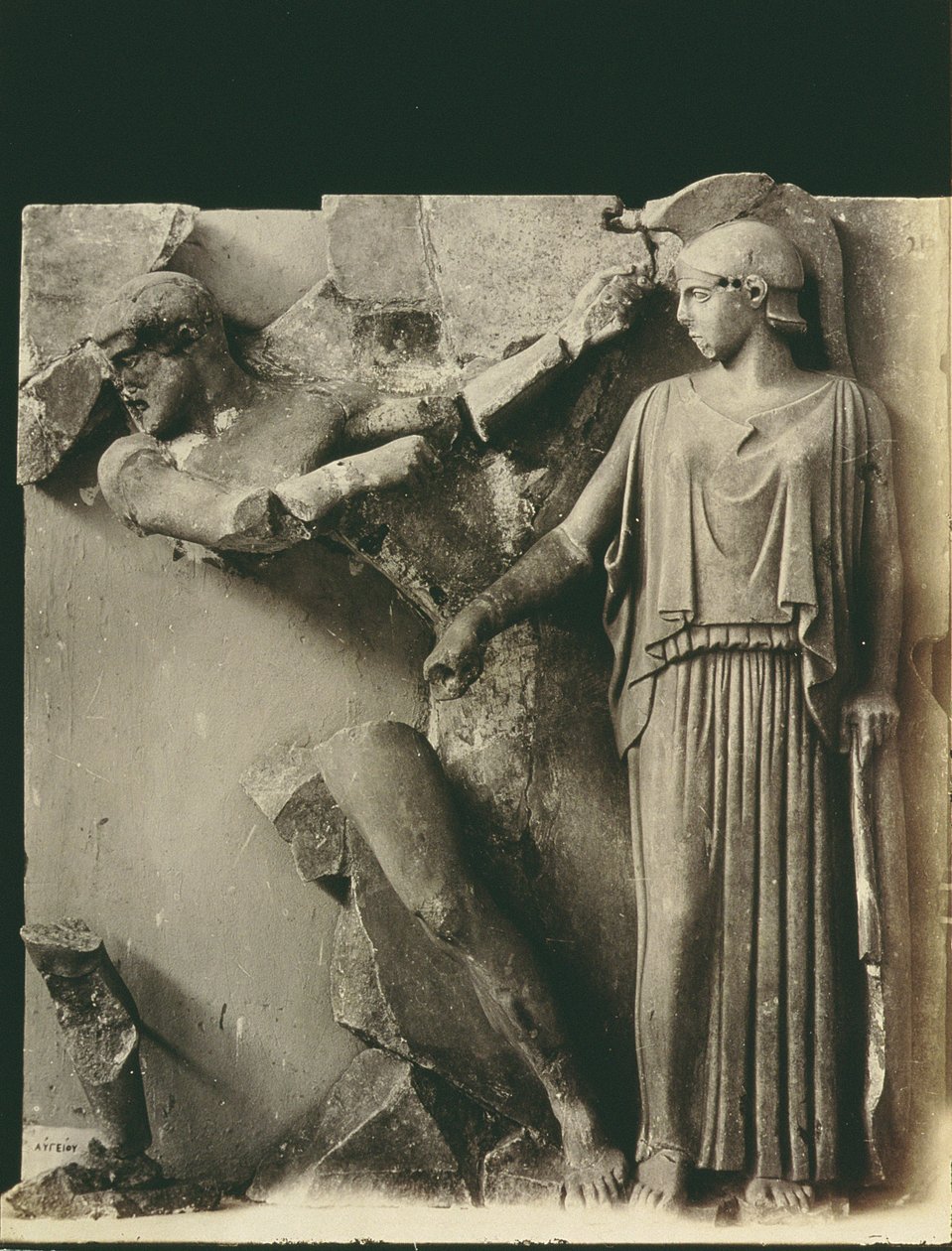 The Labours of Hercules, metope fra Zeus-templet i Olympia, ca. 470-457 f.Kr. (marmor) af Greek