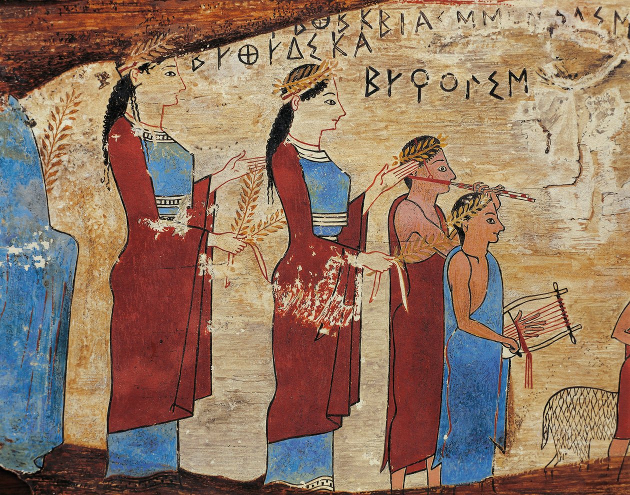 Votivpanel fra Pitsa-hulen nær Sikyon, detalje, procession med offerbærere, lyre- og fløjtespillere, græsk inskription af Greek