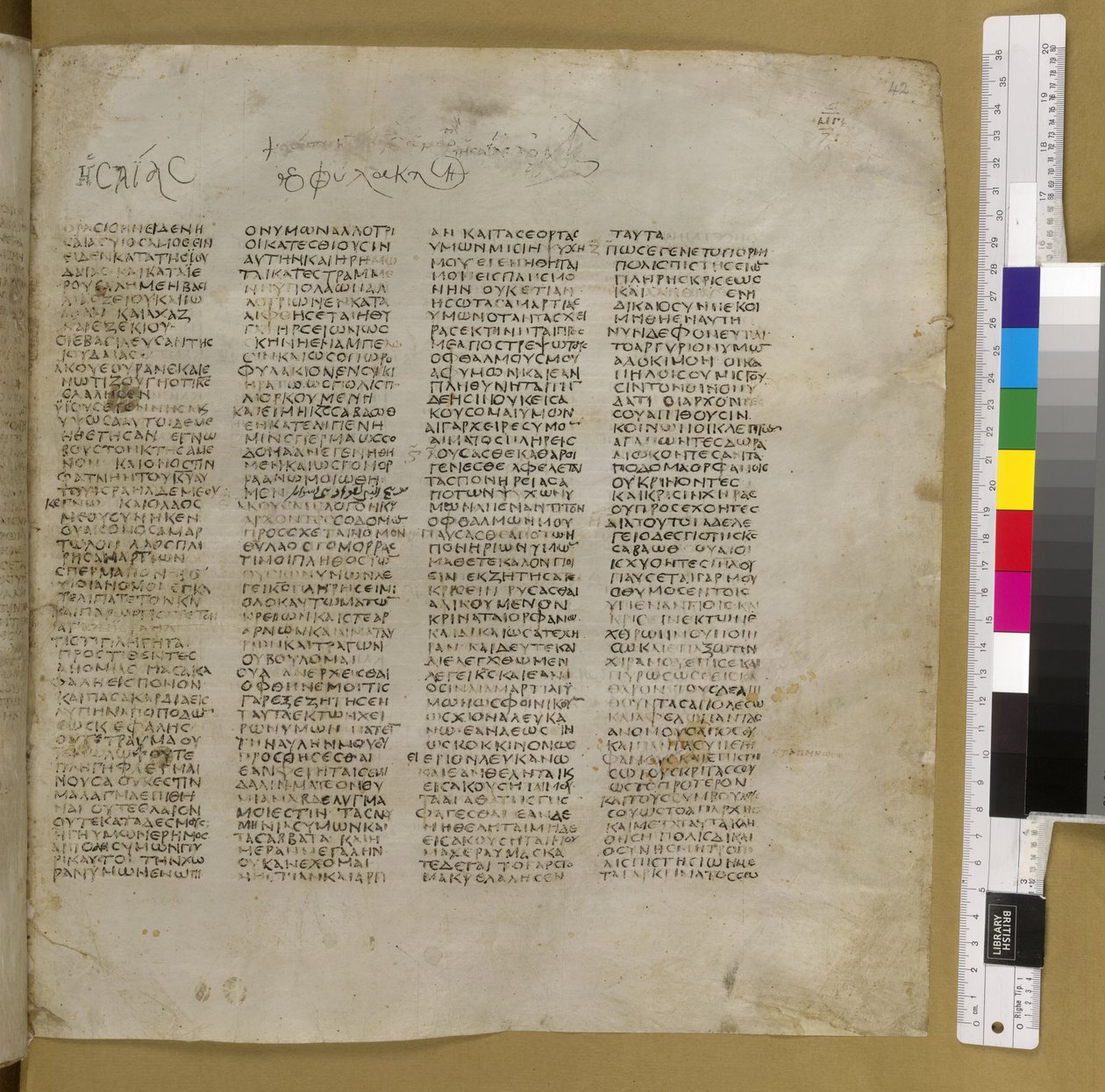 Codex Sinaiticus (pergament) af Greek School
