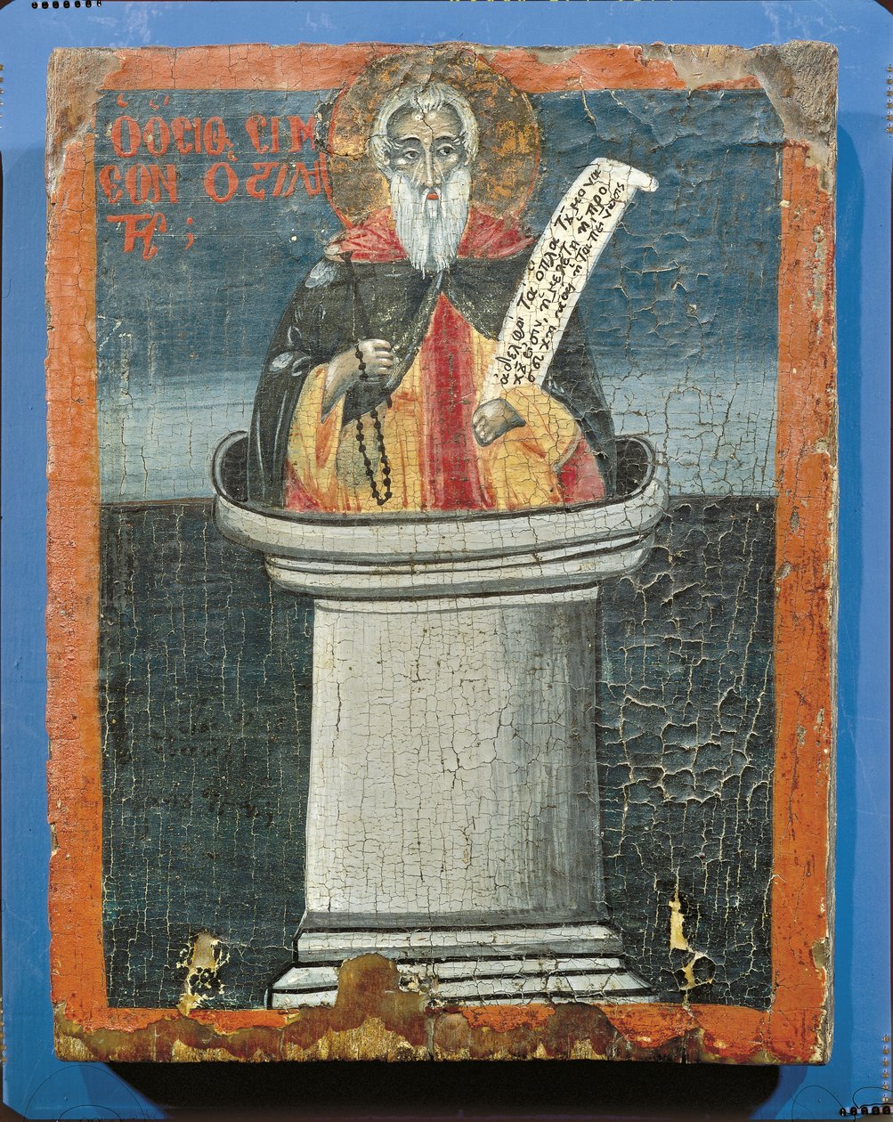 Portræt af Saint Simeon, Grækenland af Greek School