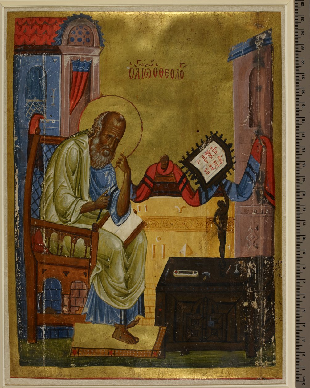 Portræt af Johannes evangelisten, ca. 1150-75 (pergament) af Greek School