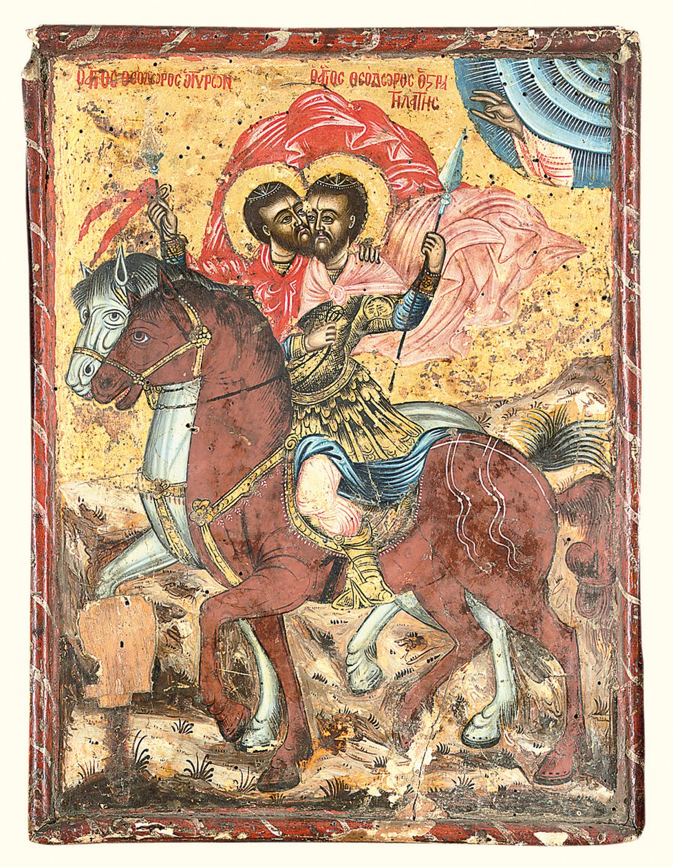 De hellige Theodore Tyron og Theodore Stratelates af Greek School