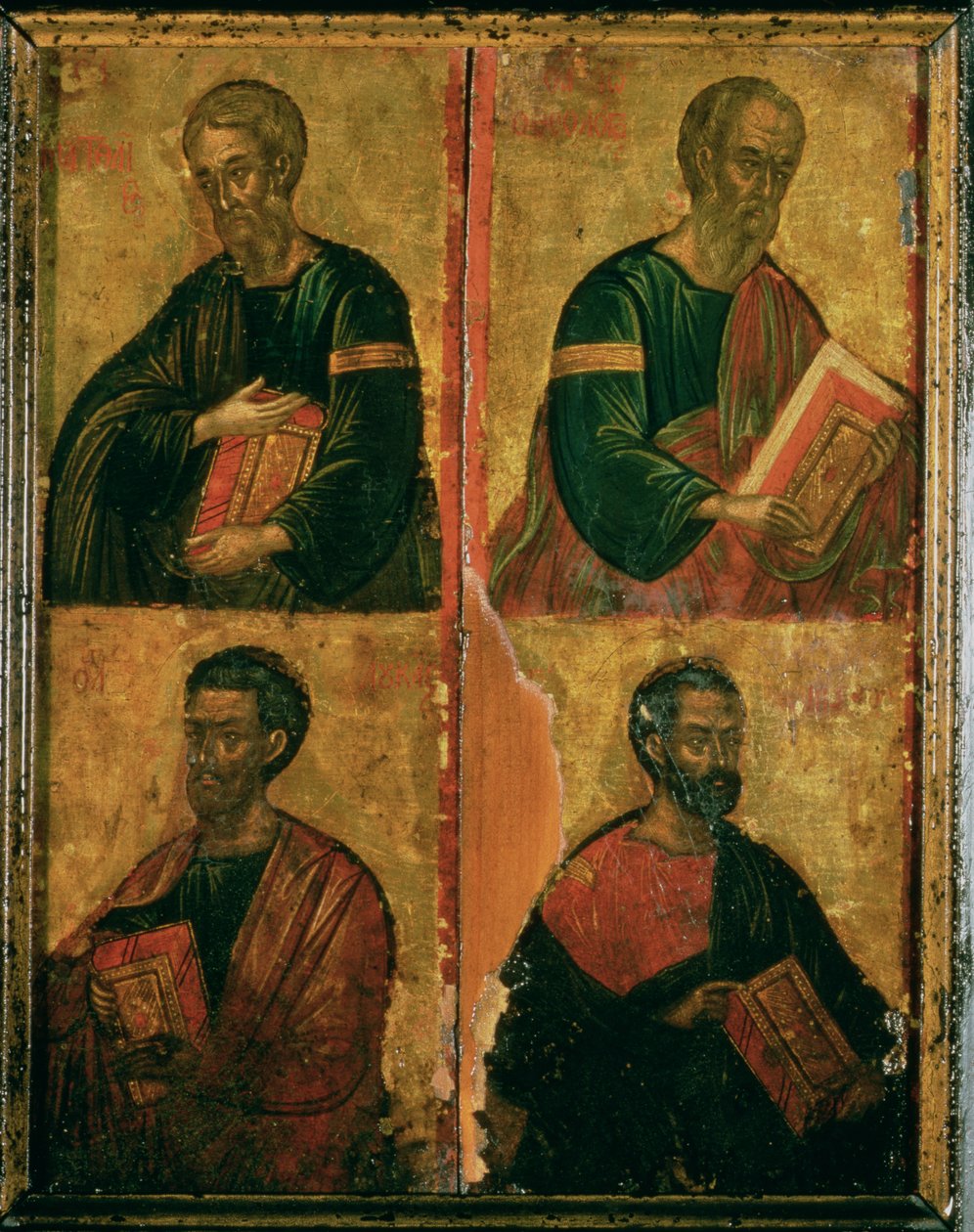 De fire evangelister af Greek School