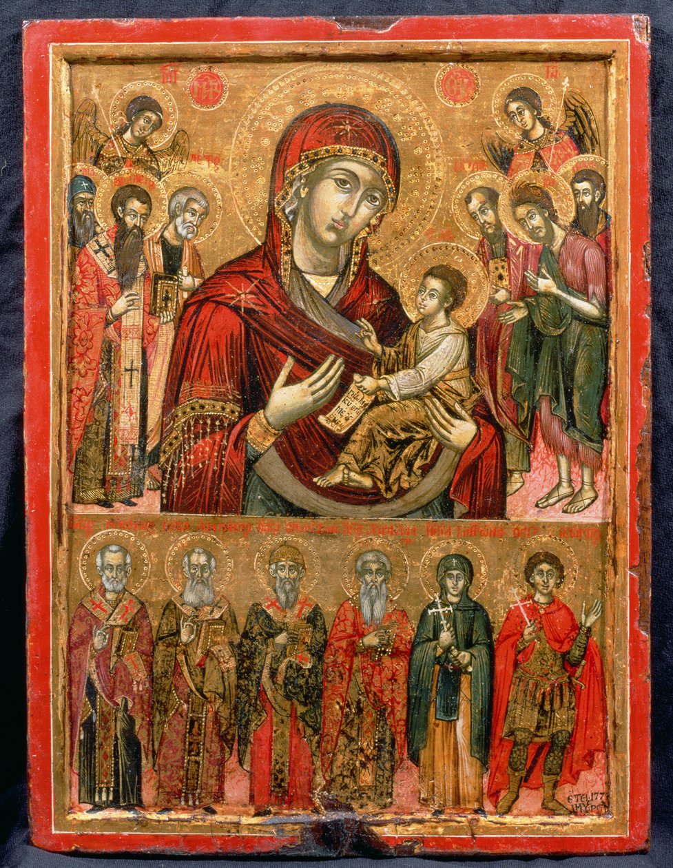 Guds Moder Hodegetria og Hellige, ikon fra De Kykladiske Øer, 1779 (tempera på panel) af Greek School