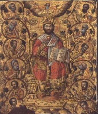Jesses træ, en del af en ditykon fra Ioniske Øer (olie på panel) (se også 49492) af Greek School