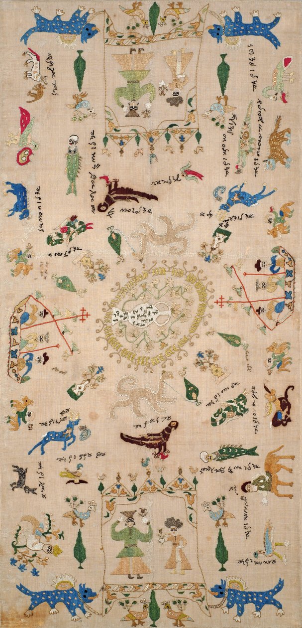 Sampler, fra Ioannina, Ipeiros, 18.-19. århundrede (linned broderet med silketråde) af Greek School
