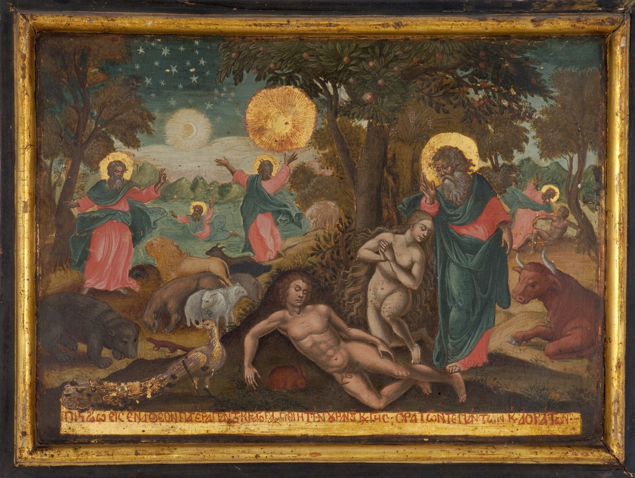 Credo in Deum, Creation The Creed of the Apostles, 1700 af Greek icon