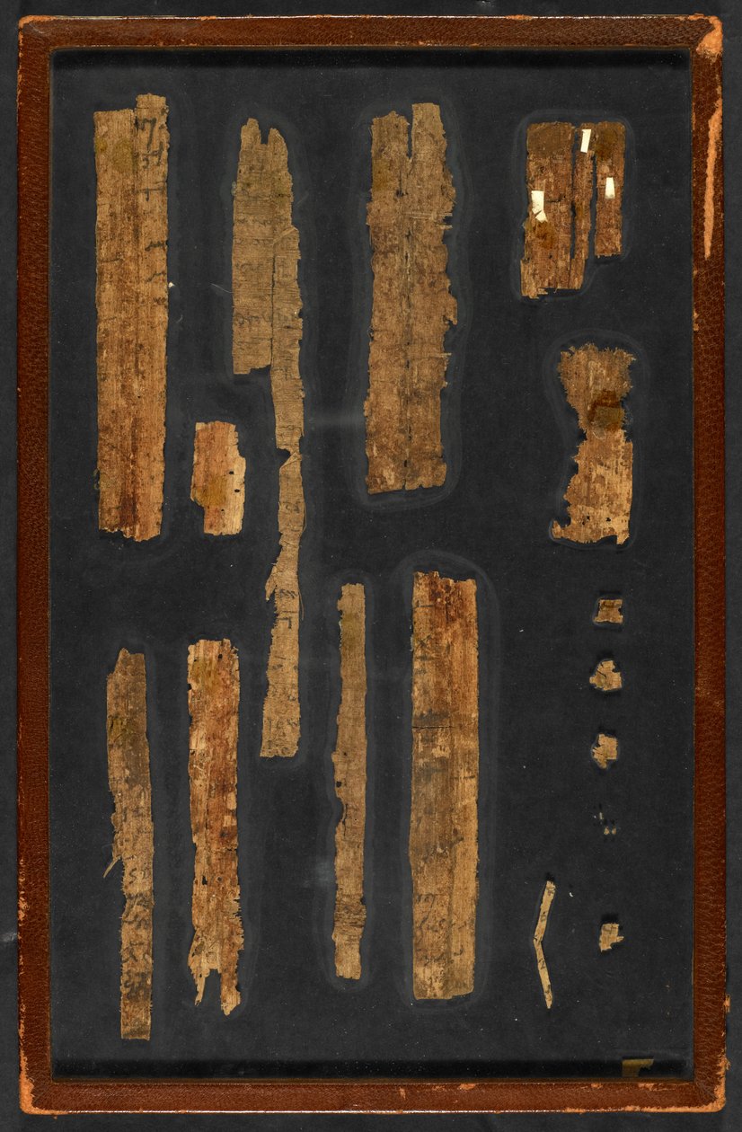 Papyrus 1532 (6), f.1v af Greek School
