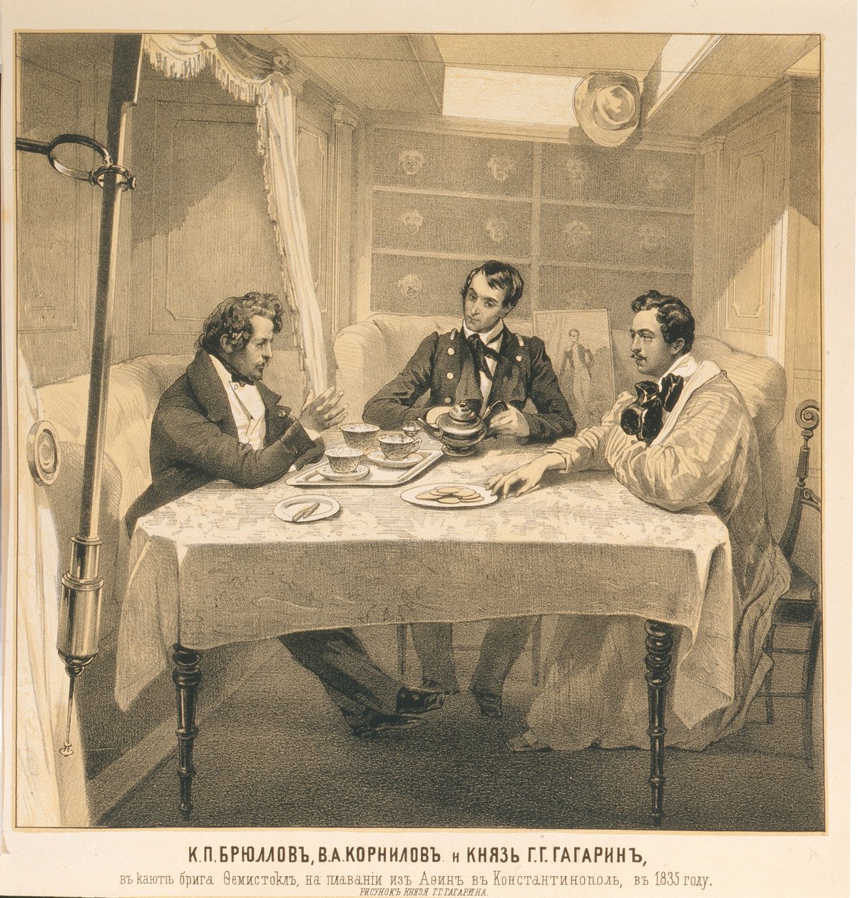 Karl Bryullov, Vladimir Kornilov og grev Grigori Gagarin ombord på briggen Themistokles, 1835 af Grigori Grigorevich Gagarin