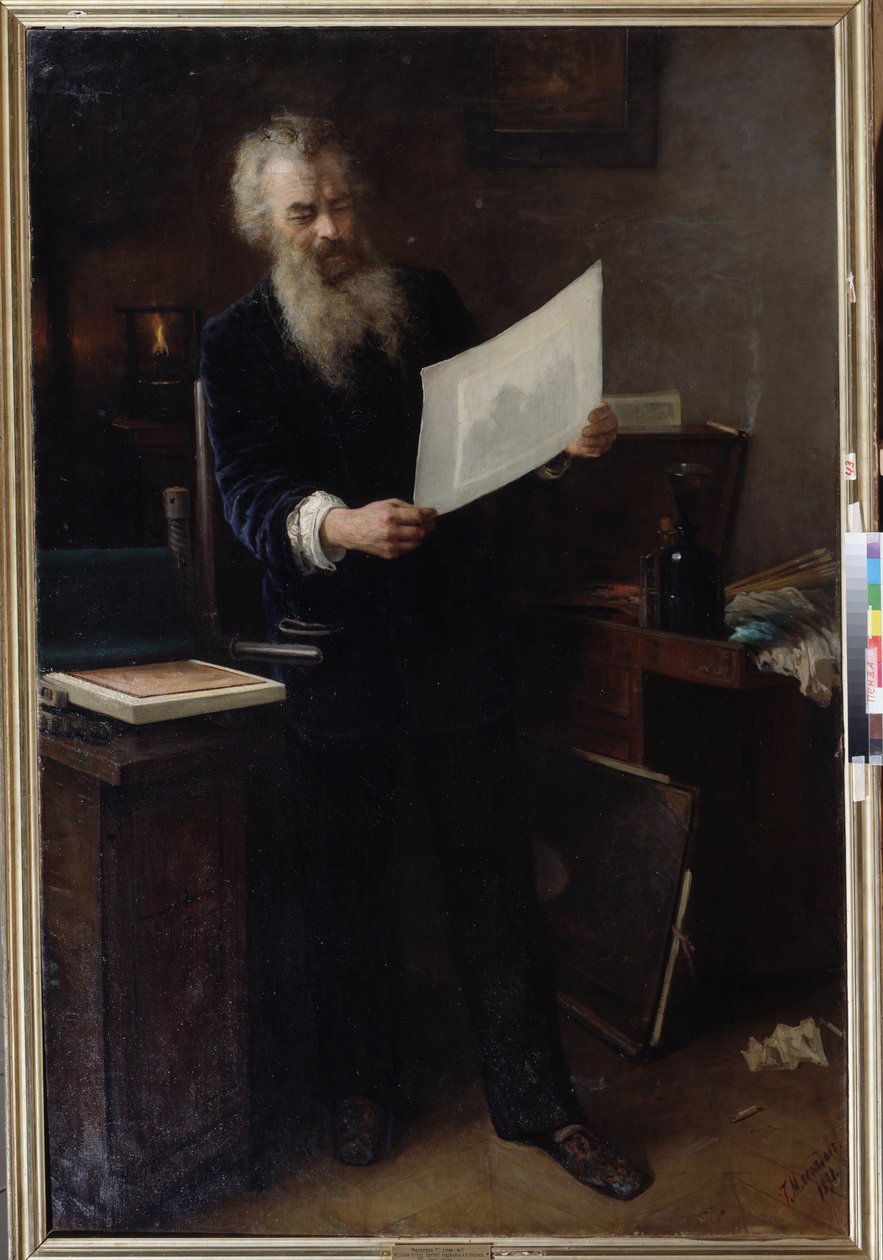 ""Det første indtryk"" (Det første indtryk). Portræt af kunstneren Ivan Ivanovich Shishkin (Ivan Ivanovich Shishkin) (1832-1898) og ser på et af sine værker, han netop har lavet. Maleri af Grigori (Grigoriy, Grigory) Grigoryevich Myasoyedov ( af Grigori Grigoryevich Myasoedov
