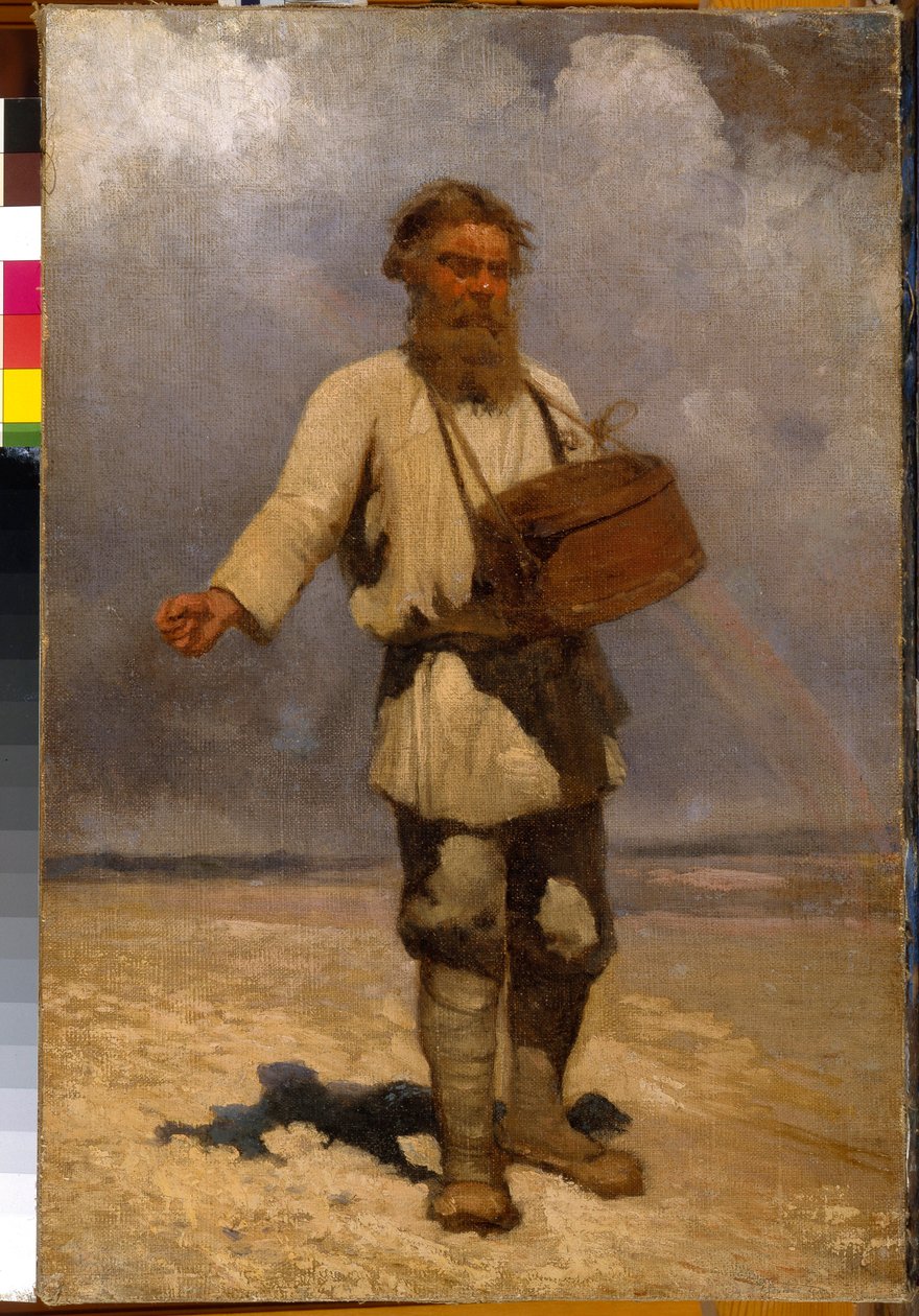 Le syv. Painture de Grigori (Grigory, Grigory) Grigorievich Myasoedov (Myasoedov, Myasoedov) (1834-1911), huile sur toile af Grigori Grigoryevich Myasoedov