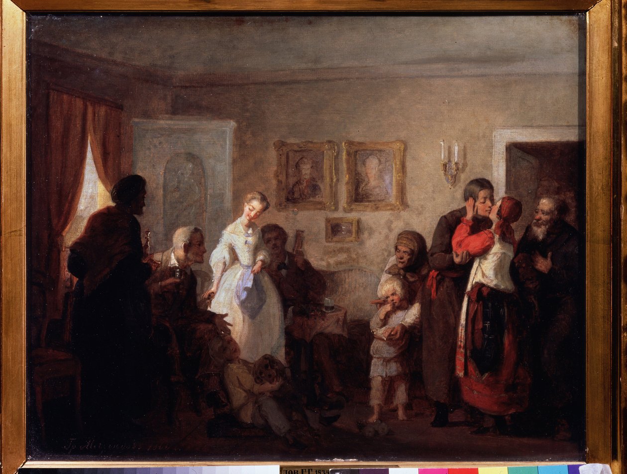 Tillykke til et nygift par i et palæ. (Tillykke til det nygifte par i en herregård). Maleri af Grigori (Grigoriy, Grigory) Grigoryevich Myasoyedov (Myasoedov, Miasoedov) (1834-1911), olie på lærred af Grigori Grigoryevich Myasoedov