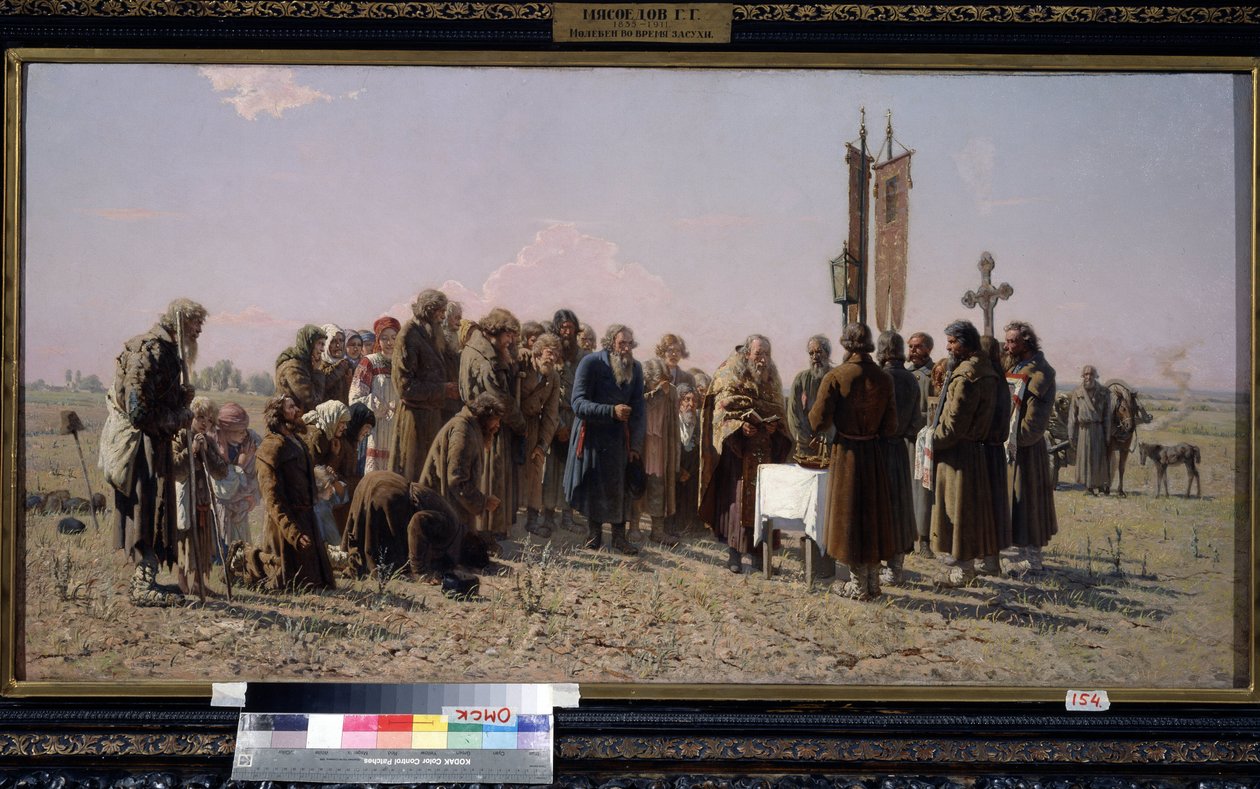 Russiske bønder og en ortodoks præst beder i tørketider. (Bøn under tørken). Maleri af Grigori (Grigoriy, Grigory) Grigoryevich Myasoyedov (Myasoedov, Miasoedov) (1834-1911) af Grigori Grigoryevich Myasoedov