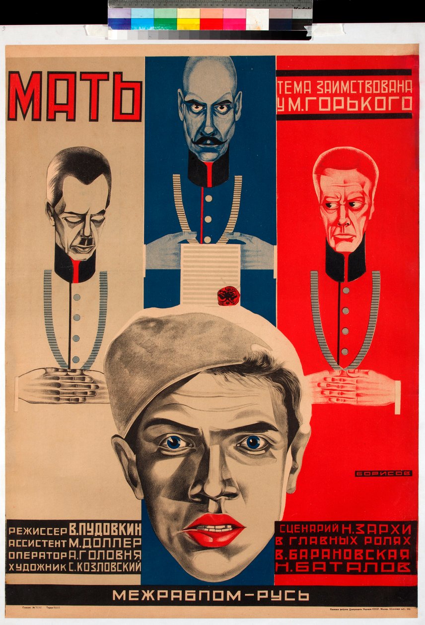 Filmplakat ""Moderen"" af Vsevolod Pudovkin fra romanen af ​​Maxim Gorky af Grigori Ilyich Borisov