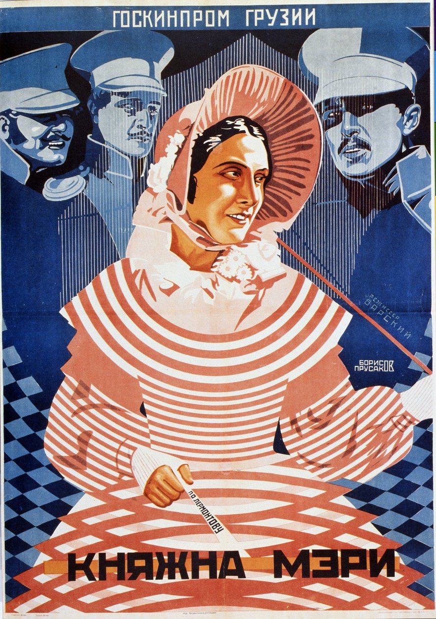 Filmplakat ""Prinsesse Marie"" efter Mikhail Lermontov (1814-1841) - Illustration af Grigori Ilyich Borisov (1899-1942) - Farvelitografi af Grigori Ilyich Borisov