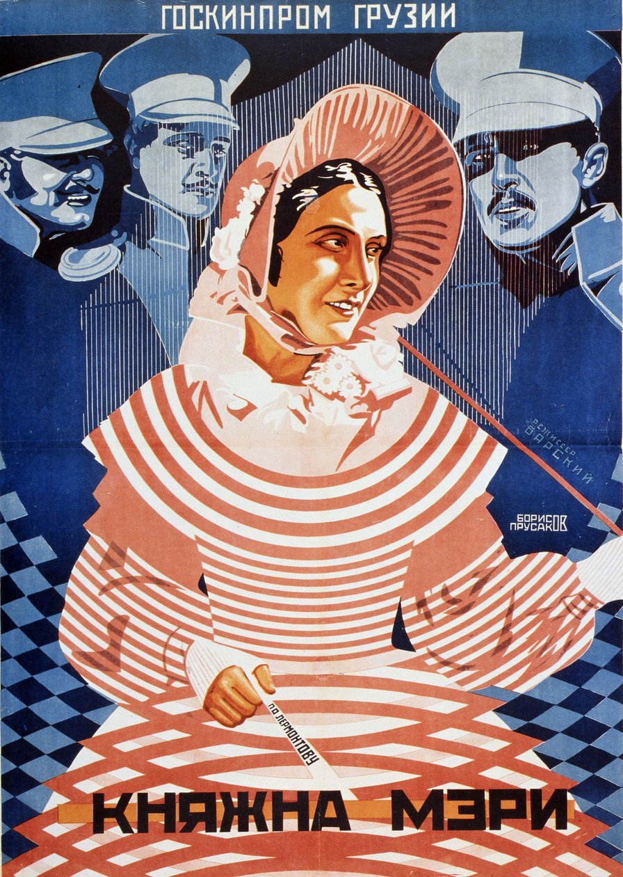 Filmplakat Prinsesse Mary efter M. Lermontov, 1927 af Grigori Ilyich Borisov