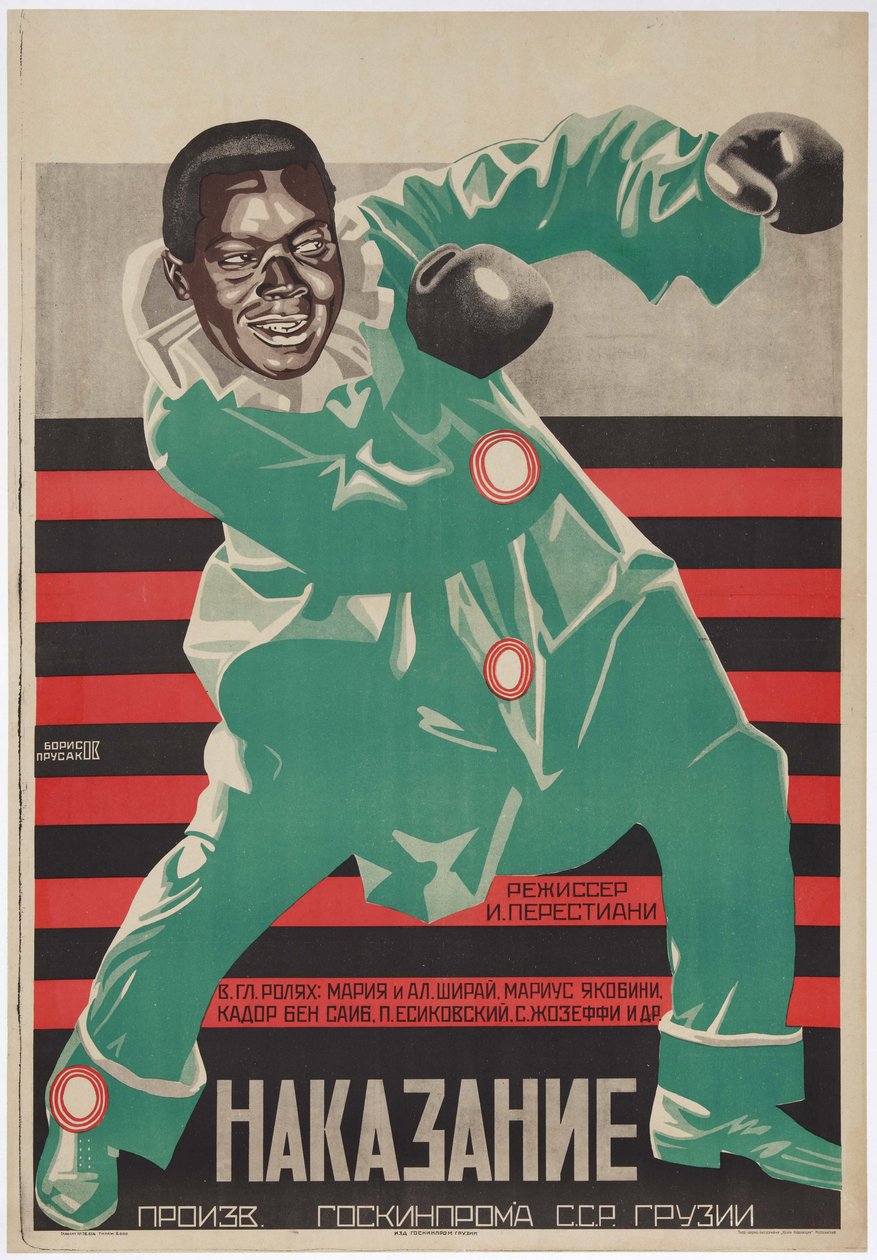 Filmplakat The Punishment of Shirvanskaya af Ivan Perestiani - Grigori Ilyich Borisov (1899-1942). Farvelitografi af Grigori Ilyich Borisov