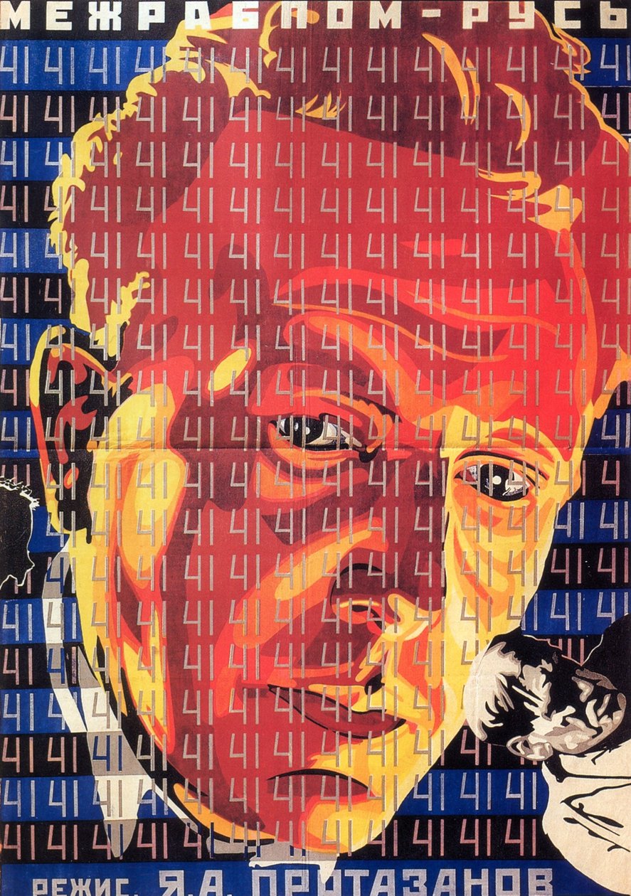 Filmplakat Den enogfyrre af Protazanov, 1927 af Grigori Ilyich Borisov