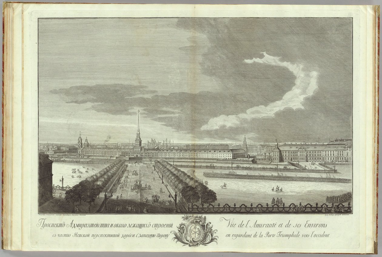 Nevsky Prospekt med Admiralitetsudsigten Bog til 50-året for grundlæggelsen af Skt. Petersborg, 1753 af Grigory Anikeevich Kachalov