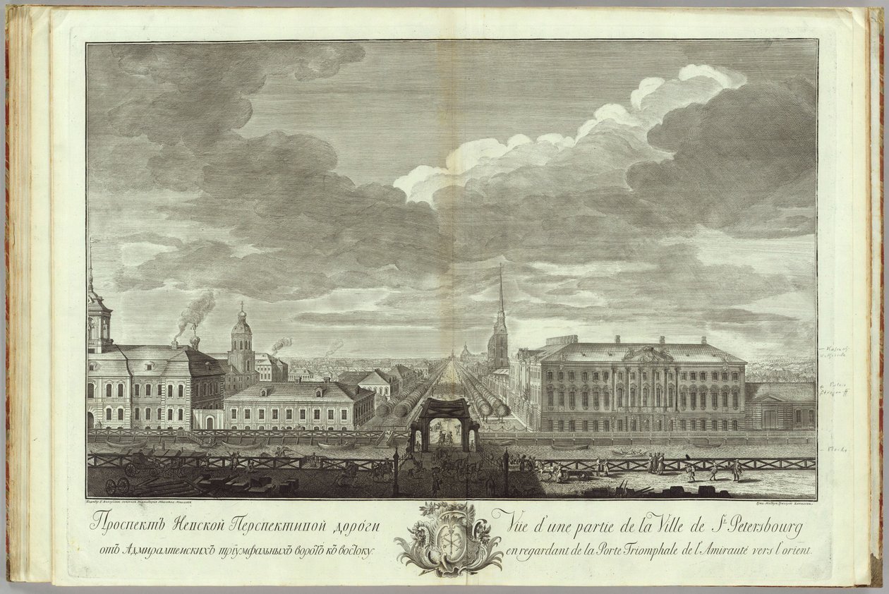 Nevsky Prospekt med Stroganov Palace Book til 50-året for grundlæggelsen af Skt. Petersborg, 1753 af Grigory Anikeevich Kachalov