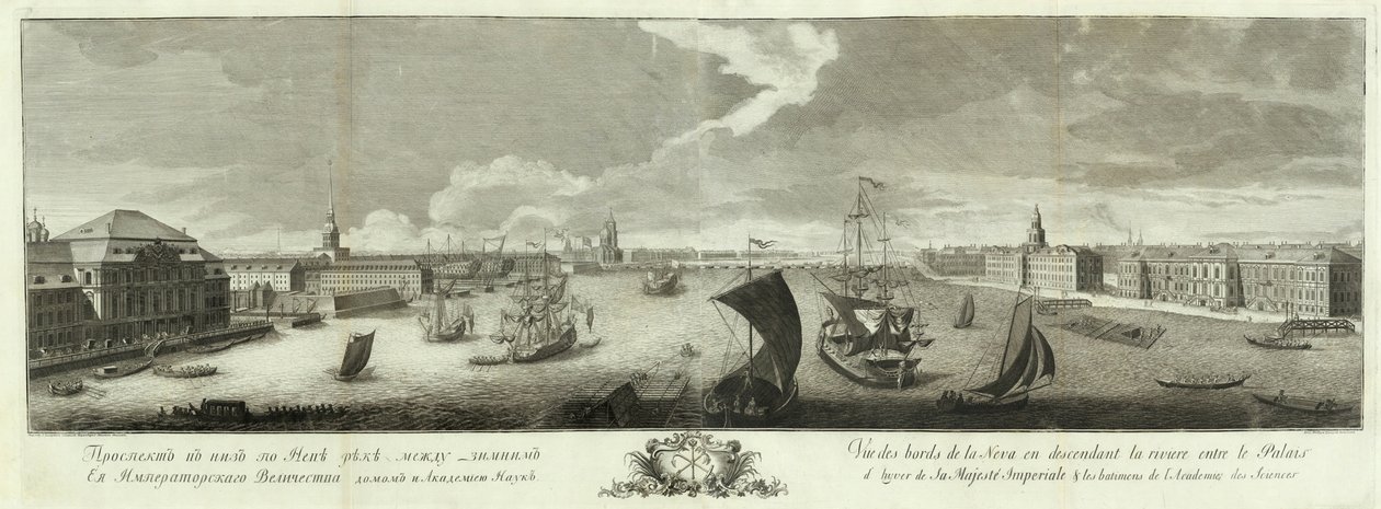 Udsigt over Neva nedstrøms mellem Vinterpaladset og Videnskabsakademiets bog til 50-årsdagen for Skt. Petersborg, 1753 af Grigory Anikeevich Kachalov