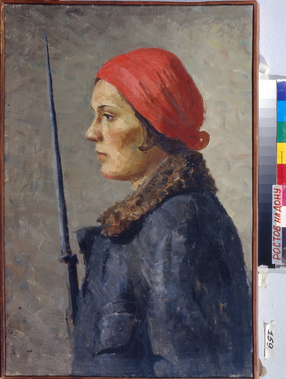 På vagt af Grigory Grigorievich Ryazhsky