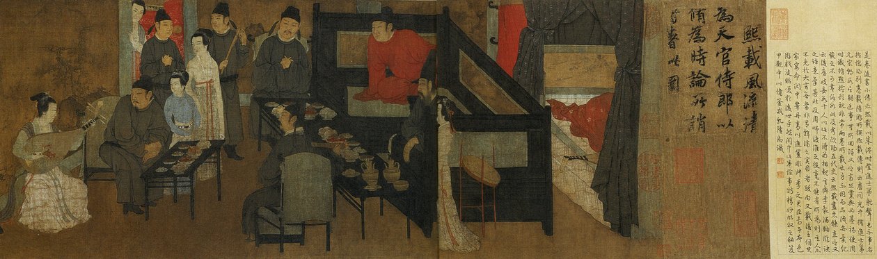 natsvær af Han ξ i (detalje) par GU hong af Gu Hongzhong (after)