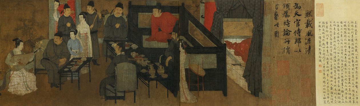 Night Revels af Han Xizai af Gu Hongzhong